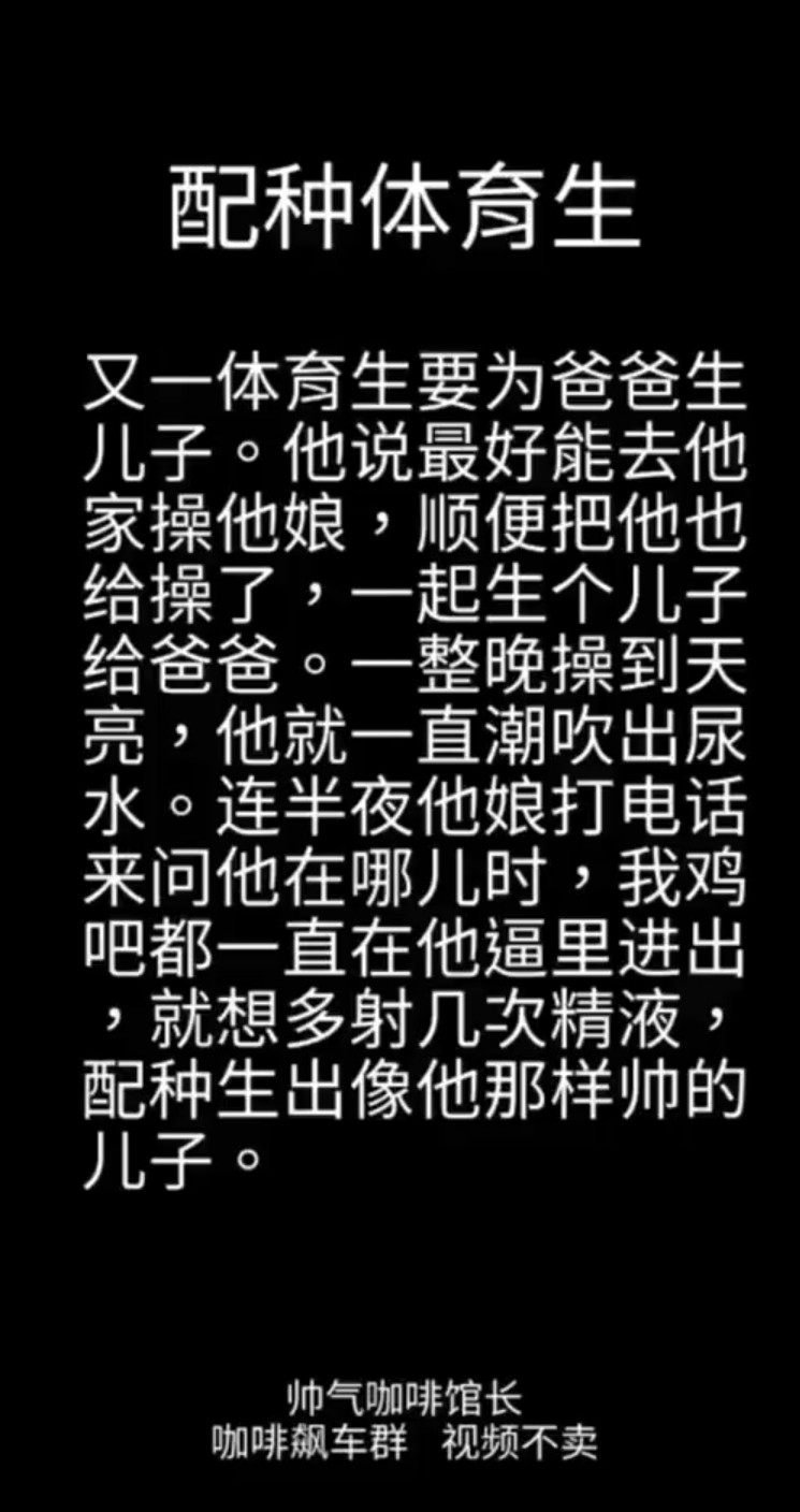 咖啡系列 1